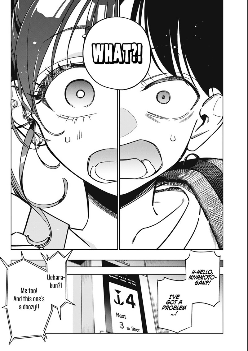 Now That We Draw - Chapter 10 - Chapter 10 image 21